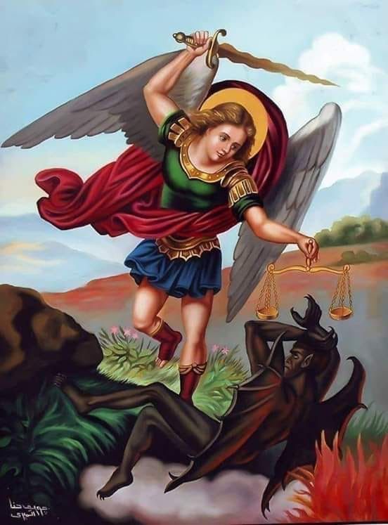 St. Michael